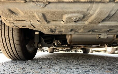 Honda Stepwgn IV, 2016 год, 2 025 000 рублей, 9 фотография