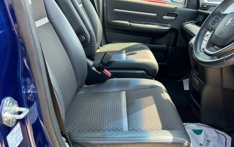 Honda Stepwgn IV, 2016 год, 2 025 000 рублей, 16 фотография