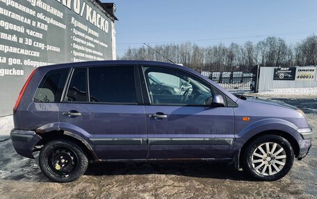 Ford Fusion I, 2006 год, 160 000 рублей, 4 фотография