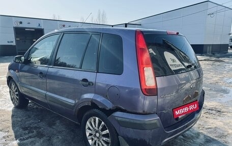 Ford Fusion I, 2006 год, 160 000 рублей, 6 фотография