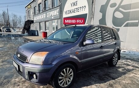 Ford Fusion I, 2006 год, 160 000 рублей, 3 фотография