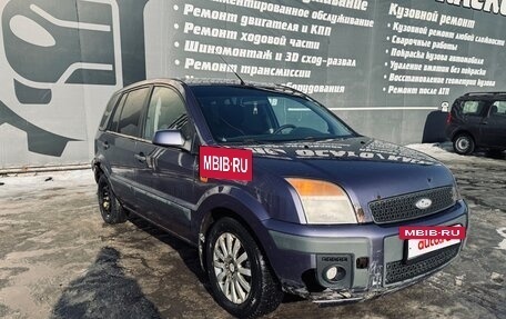 Ford Fusion I, 2006 год, 160 000 рублей, 2 фотография