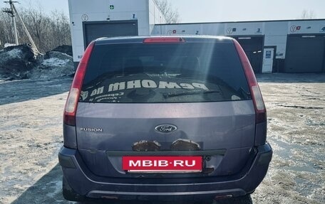 Ford Fusion I, 2006 год, 160 000 рублей, 8 фотография