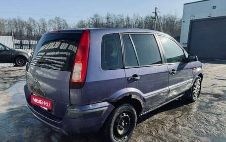 Ford Fusion I, 2006 год, 160 000 рублей, 5 фотография