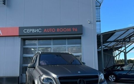 Mercedes-Benz GL-Класс, 2013 год, 2 950 000 рублей, 7 фотография