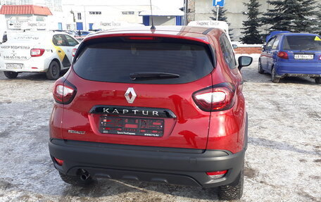 Renault Kaptur I рестайлинг, 2019 год, 1 450 000 рублей, 2 фотография