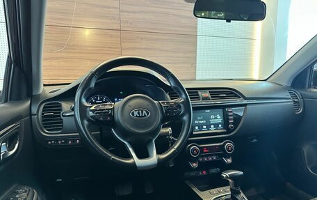 KIA Rio IV, 2020 год, 1 599 000 рублей, 7 фотография