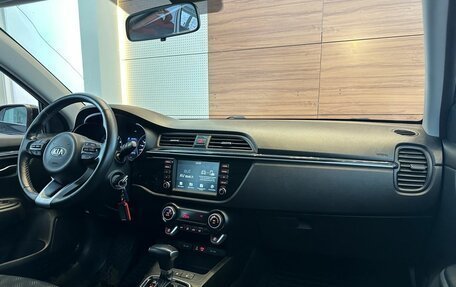 KIA Rio IV, 2020 год, 1 599 000 рублей, 9 фотография