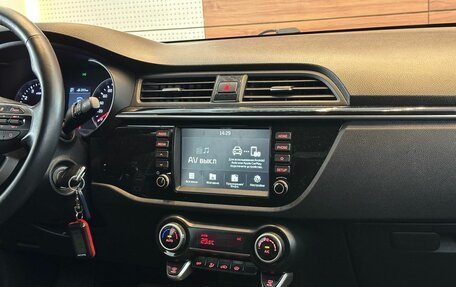 KIA Rio IV, 2020 год, 1 599 000 рублей, 10 фотография