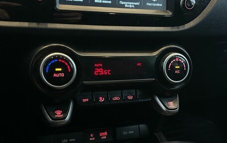 KIA Rio IV, 2020 год, 1 599 000 рублей, 14 фотография