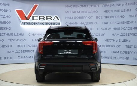 Haval Jolion, 2025 год, 2 350 000 рублей, 6 фотография
