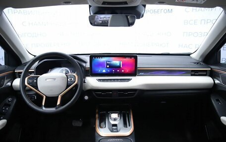 Haval Jolion, 2025 год, 2 350 000 рублей, 9 фотография