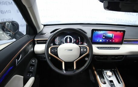 Haval Jolion, 2025 год, 2 350 000 рублей, 13 фотография