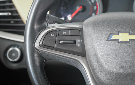 Chevrolet Monza, 2021 год, 1 699 000 рублей, 17 фотография