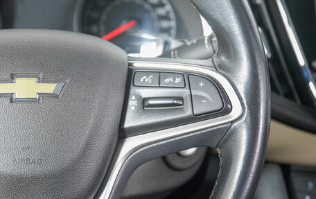 Chevrolet Monza, 2021 год, 1 699 000 рублей, 18 фотография