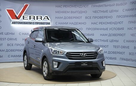 Hyundai Creta I рестайлинг, 2018 год, 1 550 000 рублей, 3 фотография