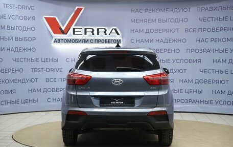 Hyundai Creta I рестайлинг, 2018 год, 1 550 000 рублей, 6 фотография