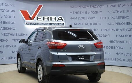 Hyundai Creta I рестайлинг, 2018 год, 1 550 000 рублей, 7 фотография