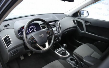 Hyundai Creta I рестайлинг, 2018 год, 1 550 000 рублей, 10 фотография