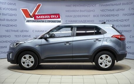 Hyundai Creta I рестайлинг, 2018 год, 1 550 000 рублей, 8 фотография
