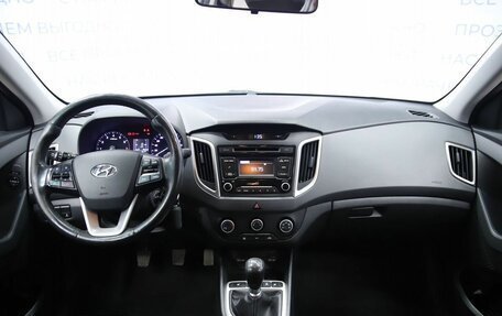 Hyundai Creta I рестайлинг, 2018 год, 1 550 000 рублей, 14 фотография