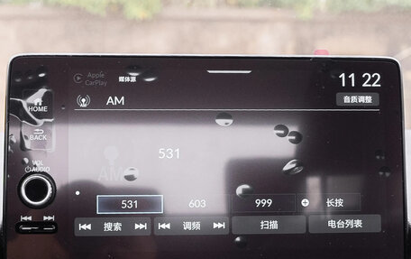 Honda Civic, 2026 год, 2 050 000 рублей, 35 фотография