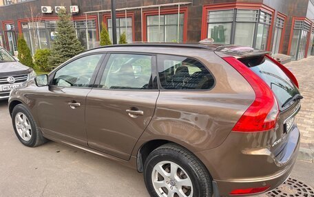 Volvo XC60 II, 2014 год, 1 670 000 рублей, 4 фотография