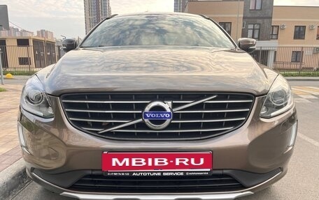 Volvo XC60 II, 2014 год, 1 670 000 рублей, 5 фотография