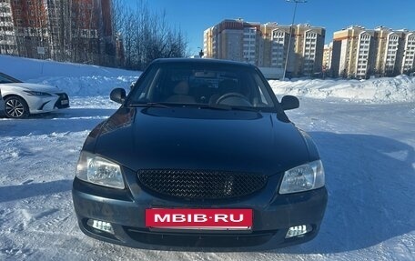 Hyundai Accent II, 2008 год, 345 000 рублей, 2 фотография