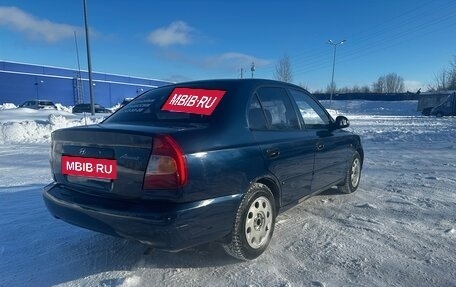 Hyundai Accent II, 2008 год, 345 000 рублей, 6 фотография