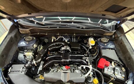 Subaru Forester, 2014 год, 1 620 000 рублей, 9 фотография