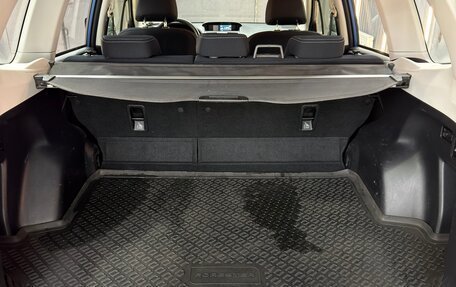 Subaru Forester, 2014 год, 1 620 000 рублей, 11 фотография