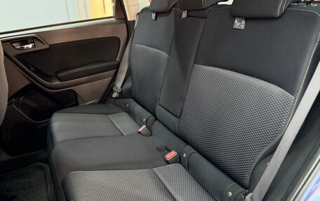 Subaru Forester, 2014 год, 1 620 000 рублей, 10 фотография