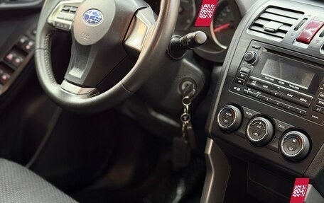 Subaru Forester, 2014 год, 1 620 000 рублей, 6 фотография