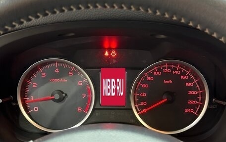 Subaru Forester, 2014 год, 1 620 000 рублей, 8 фотография