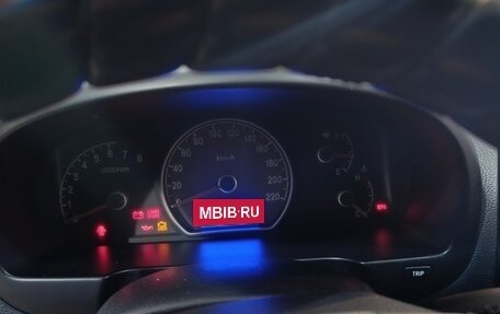 Hyundai Elantra IV, 2008 год, 520 000 рублей, 12 фотография