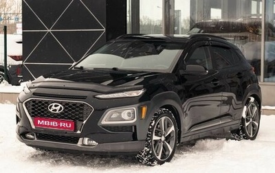 Hyundai Kona I, 2018 год, 1 900 000 рублей, 1 фотография