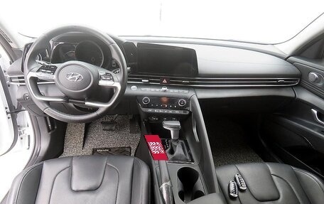 Hyundai Avante, 2023 год, 1 520 000 рублей, 8 фотография