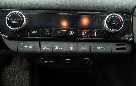 Hyundai Avante, 2023 год, 1 520 000 рублей, 16 фотография