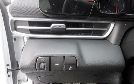 Hyundai Avante, 2023 год, 1 520 000 рублей, 20 фотография