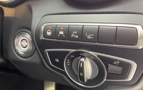 Mercedes-Benz C-Класс, 2020 год, 1 850 000 рублей, 28 фотография