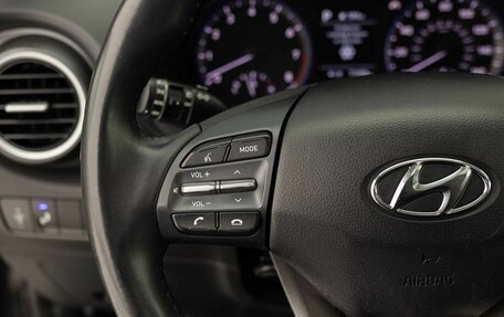 Hyundai Kona I, 2018 год, 1 900 000 рублей, 12 фотография