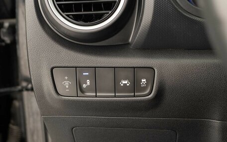 Hyundai Kona I, 2018 год, 1 900 000 рублей, 19 фотография