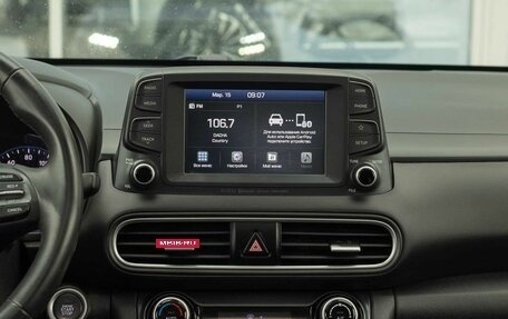 Hyundai Kona I, 2018 год, 1 900 000 рублей, 14 фотография