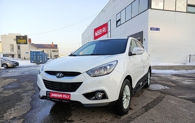 Hyundai ix35 I рестайлинг, 2015 год, 1 410 000 рублей, 1 фотография