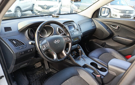 Hyundai ix35 I рестайлинг, 2015 год, 1 410 000 рублей, 20 фотография