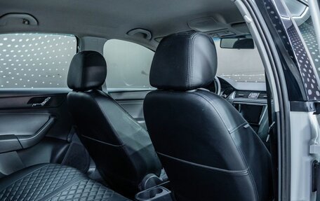 Skoda Rapid I, 2017 год, 616 000 рублей, 15 фотография