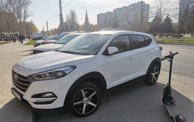 Hyundai Tucson III, 2016 год, 1 850 000 рублей, 1 фотография