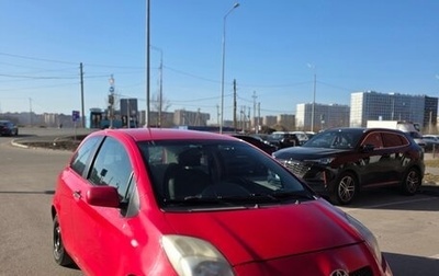 Toyota Yaris III рестайлинг, 2007 год, 310 000 рублей, 1 фотография