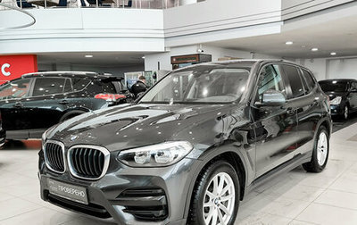 BMW X3, 2018 год, 3 950 000 рублей, 1 фотография